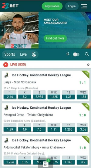 22bet mobile