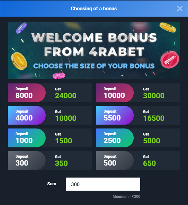 4rabet welcome bonus